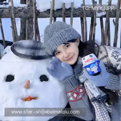 郑妮童